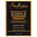 African Black Soap Eczema Therapy Bar Soap